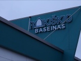 Rokiškio rajono savivaldybė skelbia konkursą Rokiškio baseino direktoriaus pareigoms užimti